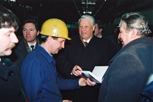 Рабочая поездка президента РФ Б.Н. Ельцина в Липецкую область