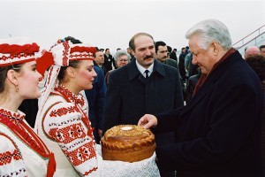 Официальный визит президента РФ Б.Н. Ельцина и Н.И. Ельциной в Белоруссию