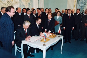 Официальный визит президента РФ Б.Н. Ельцина и Н.И. Ельциной в Белоруссию