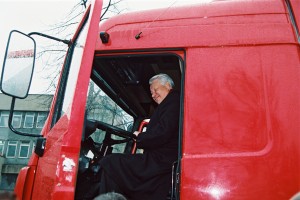 Официальный визит президента РФ Б.Н. Ельцина и Н.И. Ельциной в Белоруссию