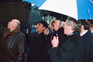 Официальный визит президента РФ Б.Н. Ельцина и Н.И. Ельциной в Белоруссию