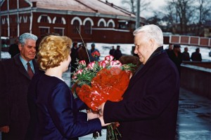 Поездка президента РФ Бориса Ельцина на отдых