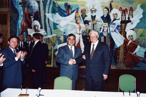 Поездка президента РФ Бориса Ельцина на отдых