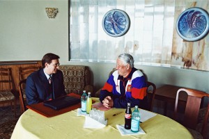 Поездка президента РФ Бориса Ельцина на отдых