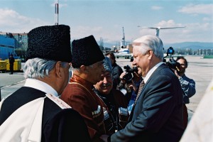 Поездка президента РФ Бориса Ельцина на отдых