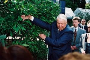 Поездка президента РФ Бориса Ельцина на отдых