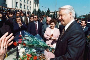 Поездка президента РФ Бориса Ельцина на отдых