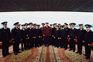 Поездка президента РФ Бориса Ельцина на отдых