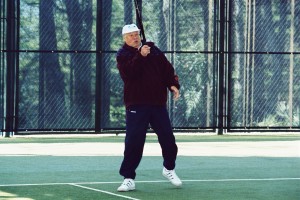 Поездка президента РФ Бориса Ельцина на отдых