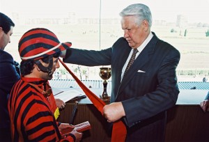 Поездка президента РФ Бориса Ельцина на отдых