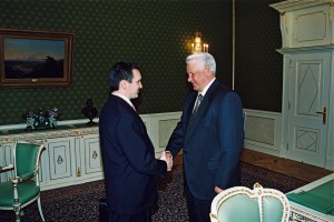 Встреча президента РФ Б.Н. Ельцина с президентом Чувашии Н.В. Фёдоровым