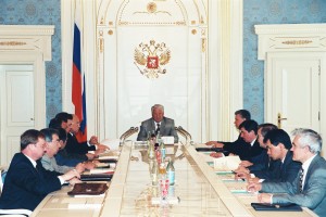 Заседание Совета Безопасности РФ под председательством президента РФ Б.Н. Ельцина