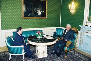 Встреча президента РФ Б.Н. Ельцина с председателем Государственной Думы РФ И. П. Рыбкиным