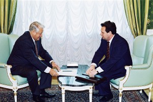 Встреча президента РФ Б.Н. Ельцина с председателем Государственной Думы РФ И. П. Рыбкиным