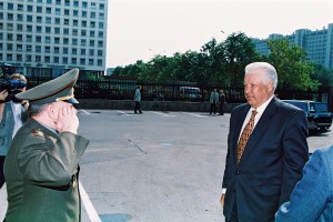 Посещение президентом РФ Б.Н. Ельциным Министерства внутренних дел РФ Заседание коллегии Министерства внутренних дел РФ