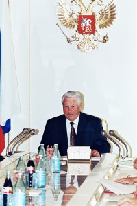 Заседание Совета Безопасности под председательством президента РФ Б.Н. Ельцина