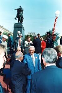 Участие президента РФ Б.Н. Ельцина в торжественных мероприятиях по случаю празднования Дня города