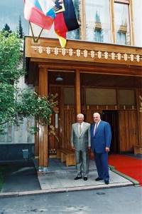 Визит в РФ федерального канцлера Германии Г. Коля