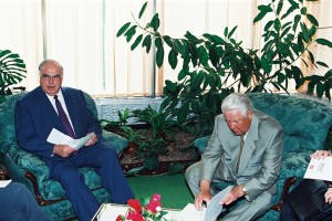 Визит в РФ федерального канцлера Германии Г. Коля