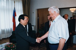 Отдых президента РФ Б.Н. Ельцина и Н.И. Ельциной. Встреча президента РФ Б.Н. Ельцина с вице-премьером Государственного Совета и Министром иностранных дел Китая Цянь Цичэнем
