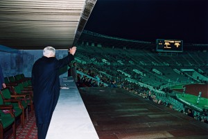 Посещение президентом РФ Б.Н. Ельциным стадиона "Лужники"