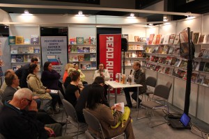 Read Russia на Варшавской книжной ярмарке - 2015