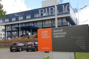 Семинар Я думаю в Красноярске