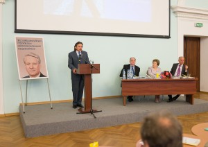 Форум «25 лет новой России. Эпоха Ельцина: ценности – уроки - перспективы»