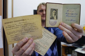 Музей истории Екатеринбурга