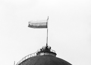 Российский флаг над Кремлем (1991 год)