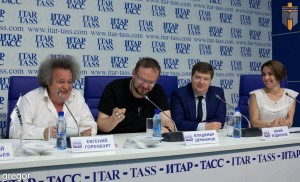 Пресс-конференция Ural Music Night/Уральская ночь музыки