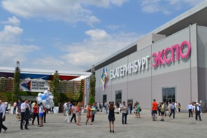 ИННОПРОМ 2014