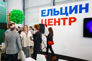 ИННОПРОМ 2015