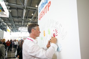 Мэр Екатеринбурга Евгений Ройзман на ИННОПРОМ 2015