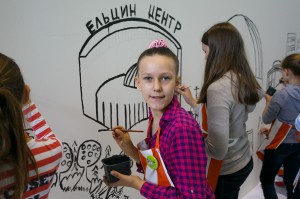 ИННОПРОМ 2015