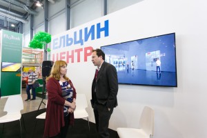 ИННОПРОМ 2015