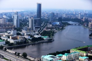 Екатеринбург. Вид на набережную реку Исеть
