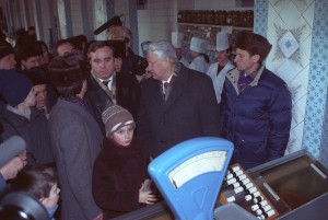 Поездка Бориса Ельцина в Брянскую область, г. Новозыбков