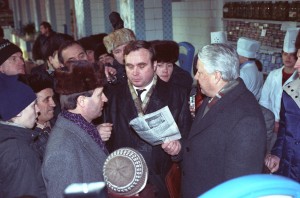 Поездка Бориса Ельцина в Брянскую область, г. Новозыбков