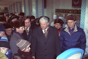 Поездка Бориса Ельцина в Брянскую область, г. Новозыбков