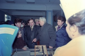 Поездка Бориса Ельцина в Брянскую область, г. Новозыбков