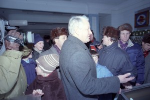 Поездка Бориса Ельцина в Брянскую область, г. Новозыбков