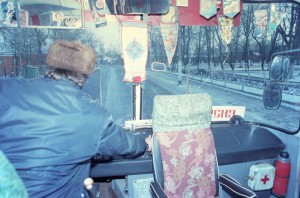 Поездка Бориса Ельцина в Брянскую область, г. Новозыбков