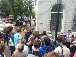 Последний адрес в Перми