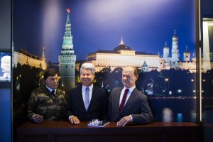 Экспозиция «Куклы»