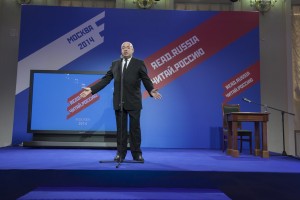 Михаил Швыдкой на вручении переводческой премии «Читай Россию»