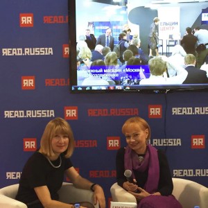 Главный редактор издательства «Синдбад» Ирина Бачкало, заместитель исполнительного директора Ельцин Центра Людмила Телень