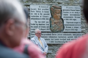 Открытие барельефа Бориса Ельцина в Таллине