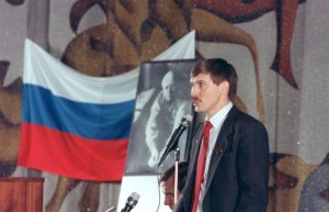 Аркадий Мурашев выступает на открытии учредительного съезда движения "Демократическая Россия" (1990)