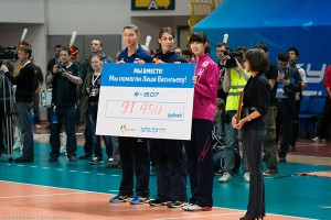 XII Кубок Ельцина по волейболу